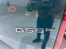 جي أي سي GS8